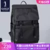 Товары от golf旗舰店