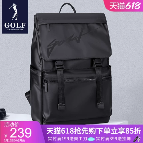 Модная вместительная и большая сумка для путешествий, ноутбук, школьный рюкзак для школьников, городской стиль, подходит для студента