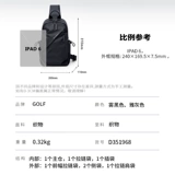 Мужская нагрудная сумка, сумка через плечо, спортивная сумка на одно плечо для отдыха, вместительный и большой рюкзак