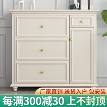 American solid wood shoe cabinet dump ultra-thin household door large capacity Simple modern foyer one-piece household storage cabinet