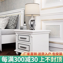 Vertical Jane home American solid wood bedside table Princess room bedside cabinet White locker storage cabinet Solid wood cabinet