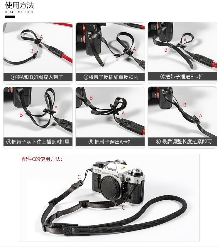 Dây đeo máy ảnh leo dây micro camera A7RM3 đơn với dây đeo vai Polaroid Canon SLR 5d4 Nikon Z7 - Phụ kiện máy ảnh DSLR / đơn túi máy ảnh fujifilm