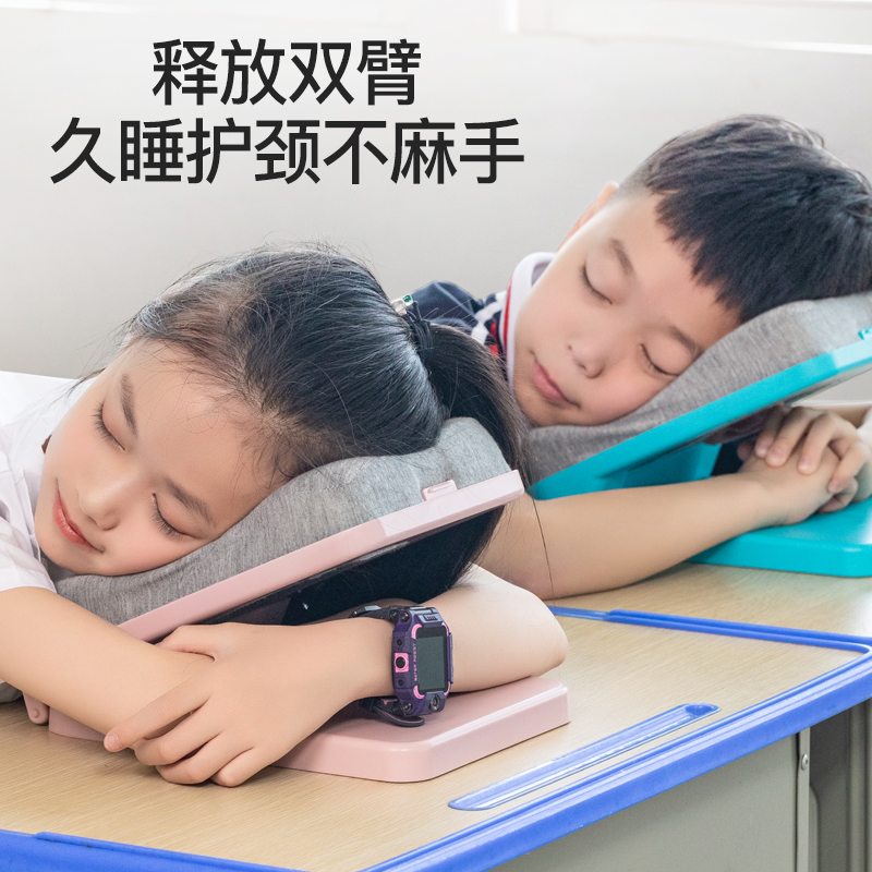Nap pillow lying down pillow student nap artifact table high school elementary school children children school lunch break lying down pillow