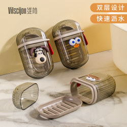 Travel Soap Box, Portable Double-Layer Sealed Soap Box with Lid, Creative Business Trip Travel Small Soap Box, Mini
