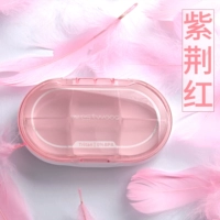 [Liege-Bauhinia Red] Запечатающая влажность, защищенная от влаги