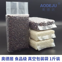 9*4*28 см = 1,0 кот