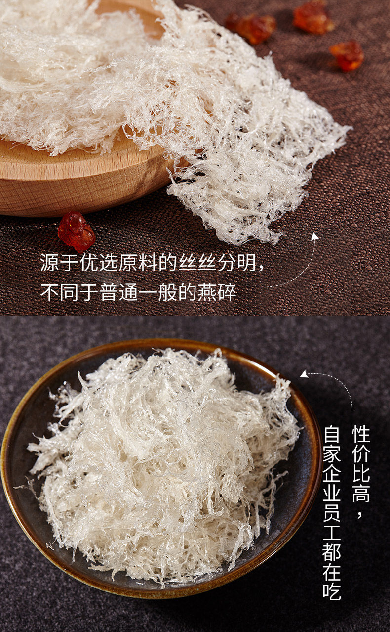 Ласточка 450G-Copy_08.jpg
