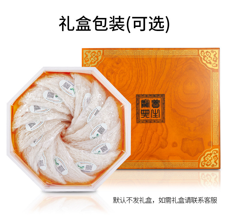 100G_22.jpg
