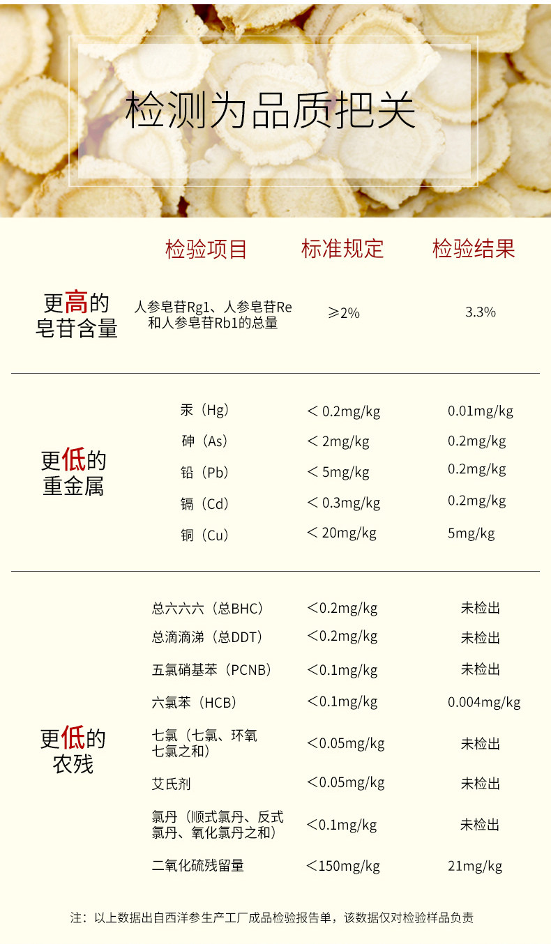 120g_10.jpg