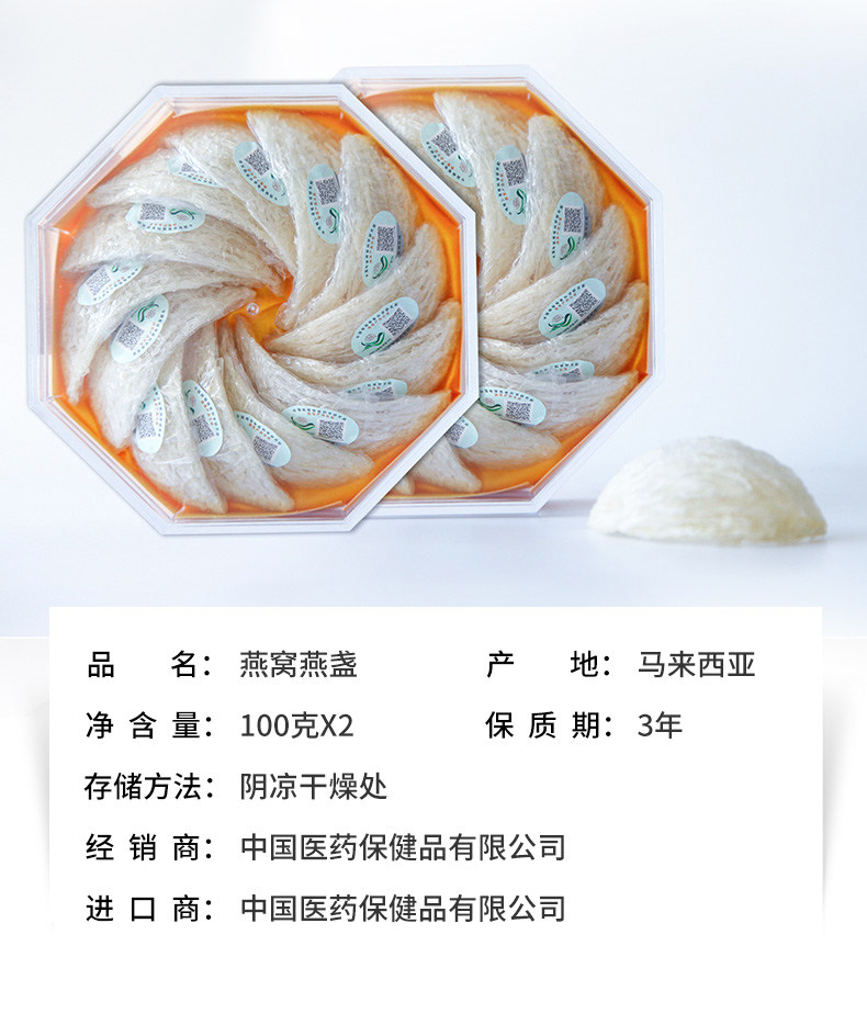 200G_03.jpg