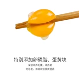 Shuangpin сухой сухой кошачий зерно Moosteen Moby Smuye улыбается умные коротки