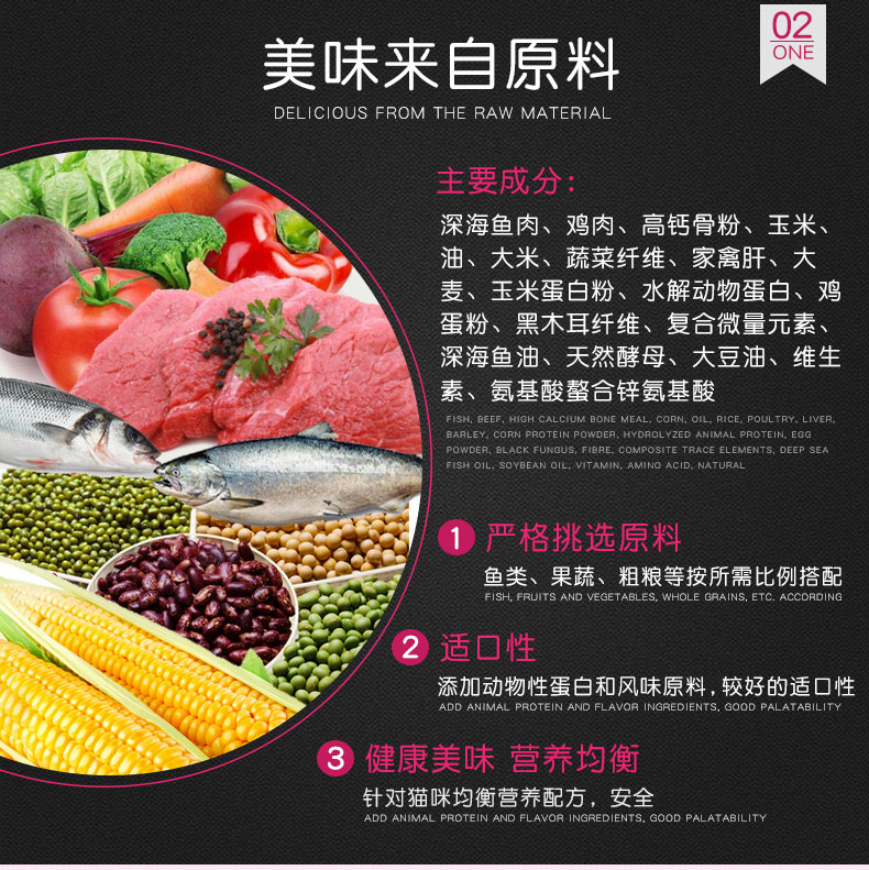 Thức ăn cho mèo 10kg thức ăn cho mèo trưởng thành mèo thức ăn chính 20 kg túi lớn cá đại dương cá hồi mèo già đi lạc 5 - Cat Staples thức ăn cho mèo me-o có tốt không