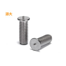 201 stainless steel welding screw welding screw welding screw welding nail M6M8 * 12*16*20-35
