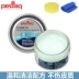 Đức PEDAG làm sạch da khử nhiễm gel da giày da khử trùng da kem làm sạch da - Nội thất / Chăm sóc da