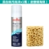 PEDAG da khô làm sạch bọt da khử trùng làm sạch chất chăm sóc nubuck da lông làm sạch da lộn - Phụ kiện chăm sóc mắt Phụ kiện chăm sóc mắt