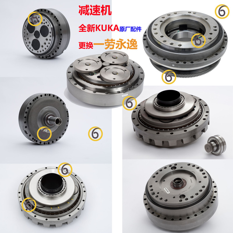 Original Genuine Kuka Robot 123456 Joint Industrial Robot Reducer Gearbox with Original Warranty Original Genuine Kuka Robot 123456 Joint Industrial Robot Reducer Gearbox with Original Warranty