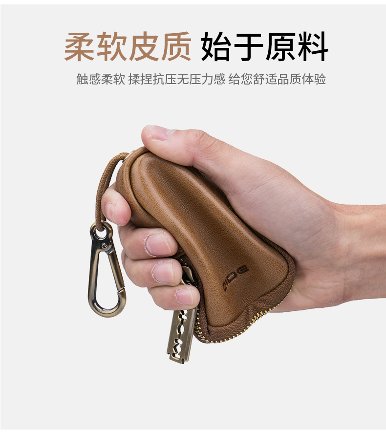 Dede túi chìa khóa da của nam giới đa chức năng móc chìa khóa lớp đầu tiên ví tiền xu bằng da retro túi chìa khóa xe công suất lớn shop ví móc khóa