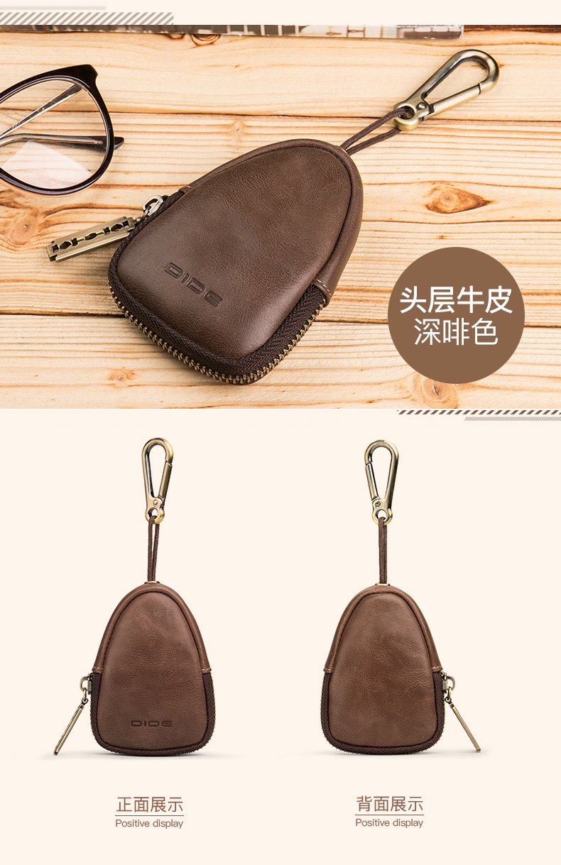 Dede túi chìa khóa da của nam giới đa chức năng móc chìa khóa lớp đầu tiên ví tiền xu bằng da retro túi chìa khóa xe công suất lớn shop ví móc khóa