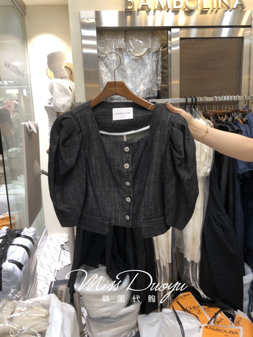 Bambolina South Korea Dongdaemun 2023 summer new slim long-sleeved solid color simple coat female