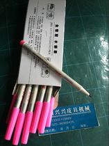 Hydrolysis pen 12 pieces 1 box water-washable automatic decolorizing pen Leather shoe red mark automatic fading pen water-soluble pen