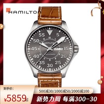 Hamilton Hammilton Mens Table Mechanical Table Carits Air Automatic Machinery Watch H64425535