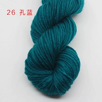 Павлин синий 26 Kong Blue