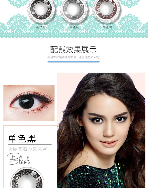 Bác sĩ Lun Lai Ming ngày mai ném 5 ly nữ màu vô hình kích thước đường kính tự nhiên pha trộn máu chính hãng. - Kính đeo mắt kính