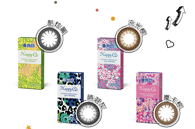 Haichang Meiyu tháng để ném 1 mảnh HAPPY GO kích thước đường kính kính vô hình kính hỗn hợp mạng lưới cửa hàng hàng đầu màu đỏ - Kính đeo mắt kính gọng kính gentle monster