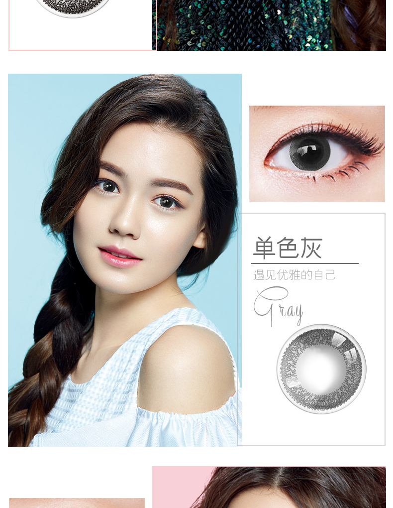 Bausch & boo, Ming Mei, Hoa Kỳ, ném 30 mảnh kính áp tròng, lưới tự nhiên nhỏ, màu đỏ với cửa hàng hàng đầu đích thực - Kính đeo mắt kính gọng kính đẹp