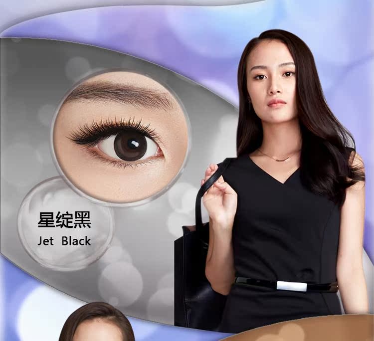 Alcon Kang Kangmei ném 30 mảnh màu mắt đường kính nhỏ 13,8mm hỗn hợp màu vô hình - Kính đeo mắt kính kính tom ford