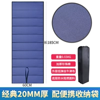 Синий ремень, 2см, 60см