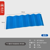 Синий стандартный издание