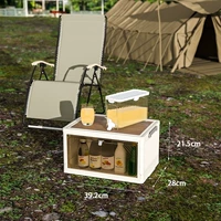 【Открыто на стороне】 25-й белый