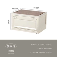 Положительная сторона обновления может быть открыта 88 литров с белоснежным белым