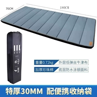 -Государственный толстый стиль [светло-серая толстая 3см] Пара с сумкой для коллекции