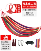 80 Широко-красная [изгибающаяся деревянная маска глаз-с 2 защитными бок с 2 веревочной сумкой]