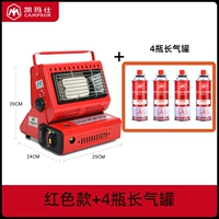 Красный +4 Взрыв -Нарядный паровой резервуар (отопление +теплая вода)