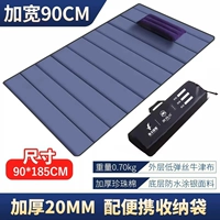 Синяя сумка для хранения, подушка, 90см, увеличенная толщина, 2см