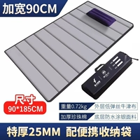 Сумка для хранения, подушка, 90см, 2.5см