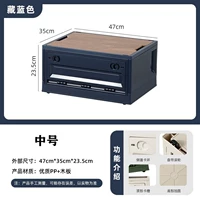 Положительная сторона обновления может быть открыта-тибетской синей среды № 38 литров