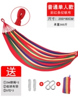 [Специальное предложение] Red-80 Wide-2 веревки с крючками