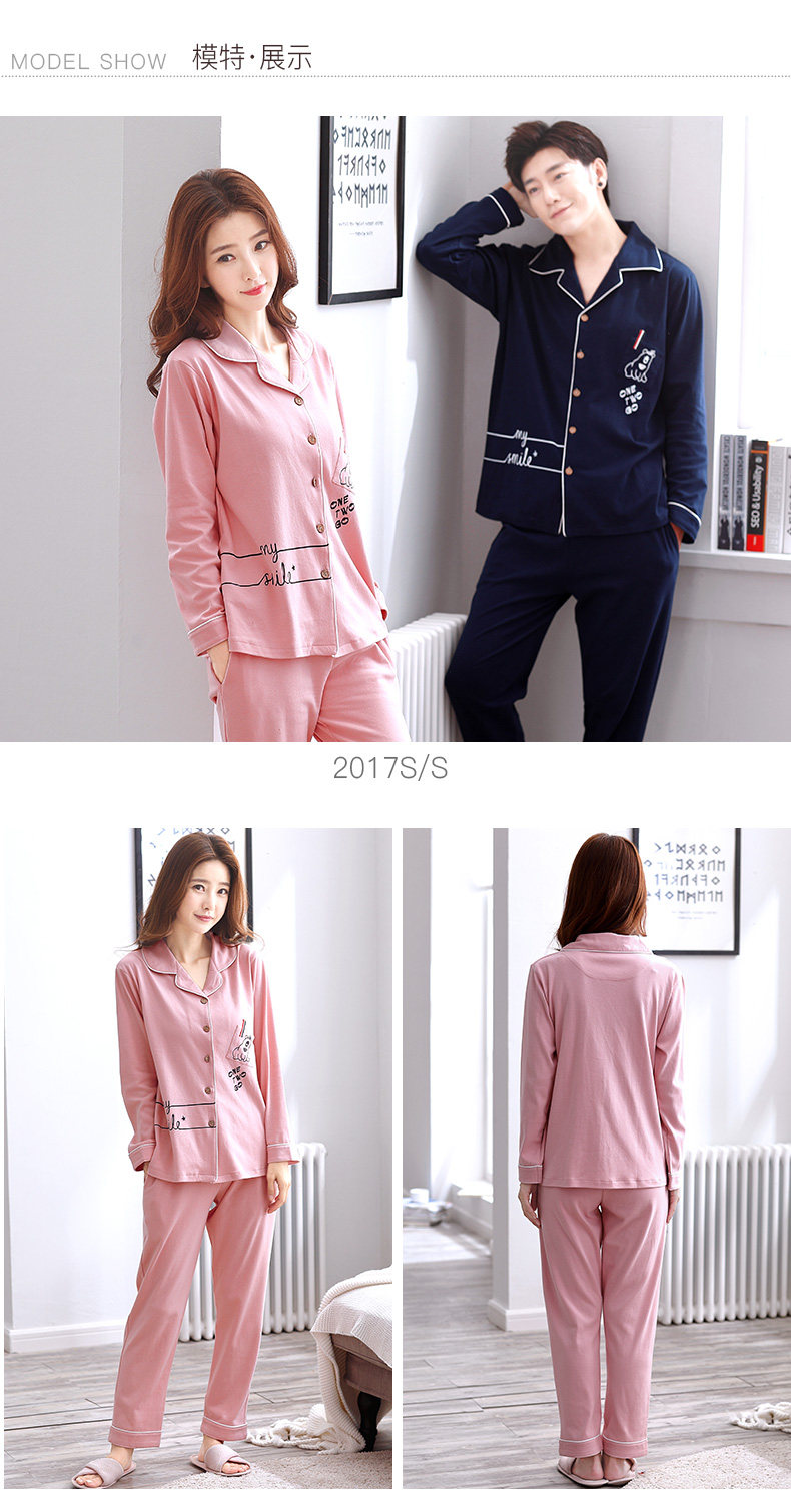 Pyjama mixte en Coton à manches longues - Ref 3005043 Image 32