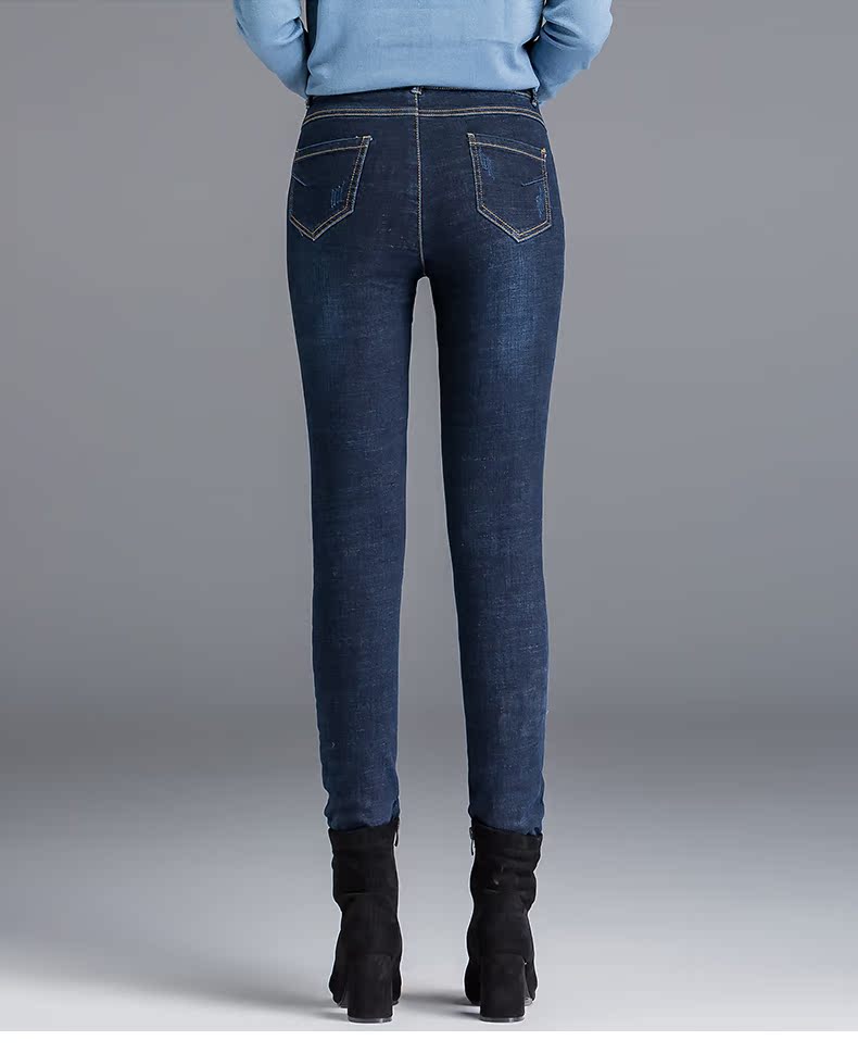 Jean femme      - Ref 3191431 Image 26