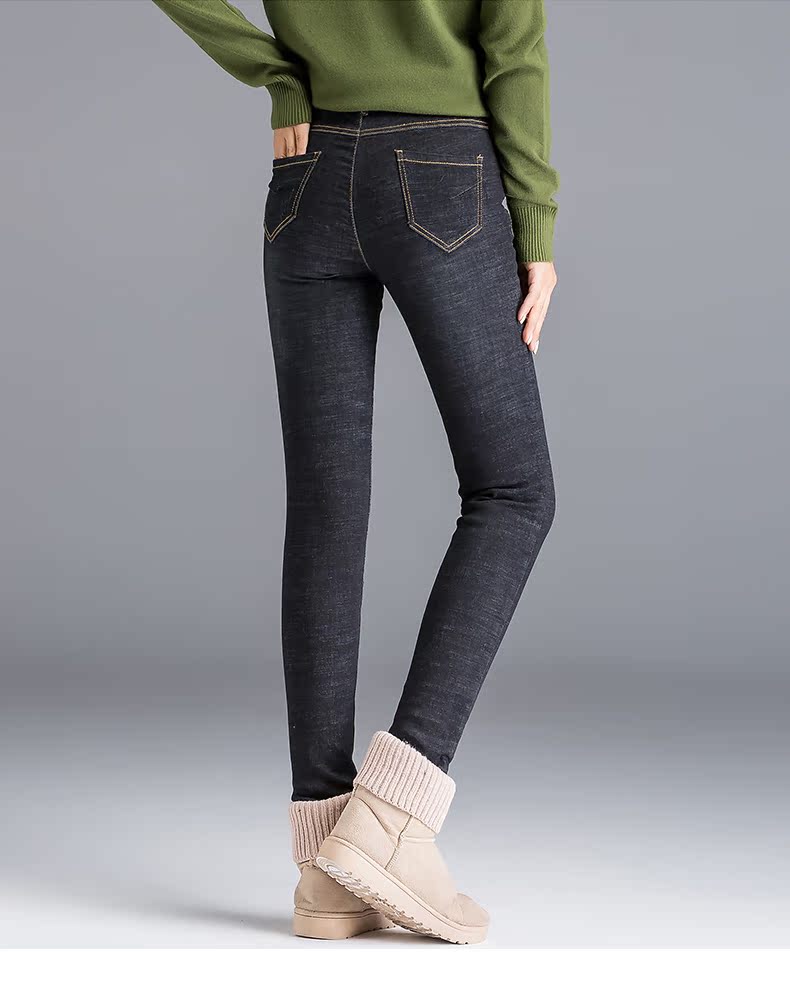Jean femme      - Ref 3191431 Image 30