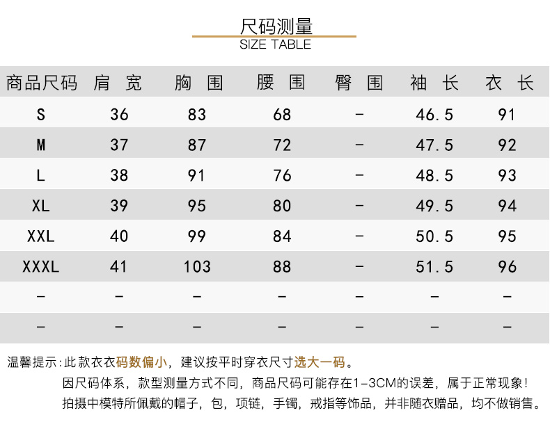 P18Q6930_04.jpg