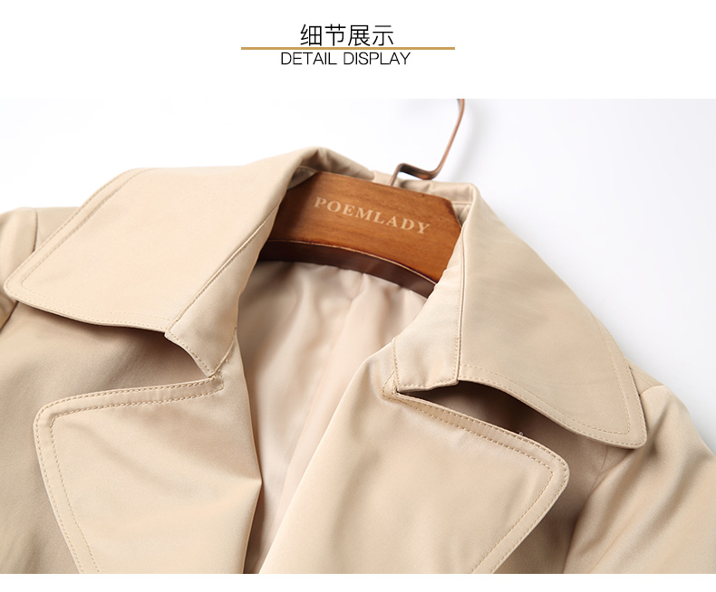 Trench pour femme POEMLADY en Polyester - Ref 3227217 Image 21
