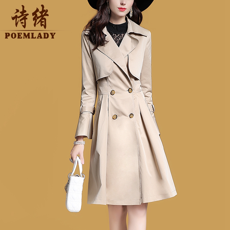 Trench pour femme POEMLADY en Polyester - Ref 3227217 Image 1