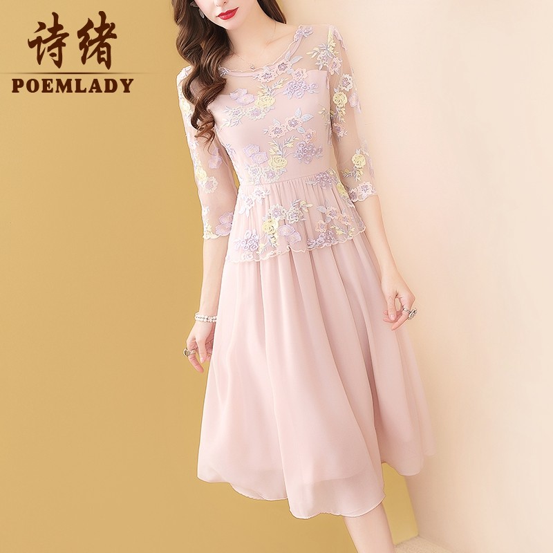 Shixu fashion temperament Elegant slim area 6