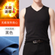 Nhật Bản mua mens nhung Đức không dấu ấm vest bông nóng bottomshirt mặc rộng vai trẻ đồ lót mùa thu áo khoác.