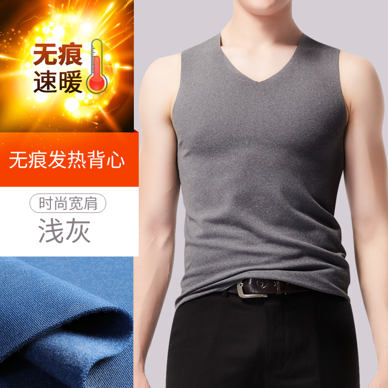 Nhật Bản mua mens nhung Đức không dấu ấm vest bông nóng bottomshirt mặc rộng vai trẻ đồ lót mùa thu áo khoác.